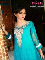 Dubai Escorts - Indian escorts in dubai Girls Escort in Dubai - ID-10901