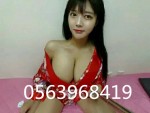 Abu Dhabi Escorts - Coco 0563968419 korea Abu Dhabi Escort