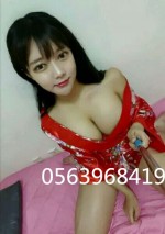 Abu Dhabi Escorts - Coco 0563968419 korea Abu Dhabi Escort