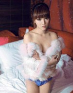 Manchester Escorts - Ayumi Japanese Manchester Escort