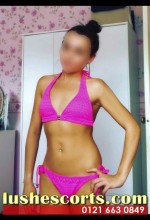 Birmingham Escorts - Jade British Birmingham Escort