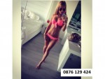 Sofia Escorts - Adela Bulgarien Sofia Escort