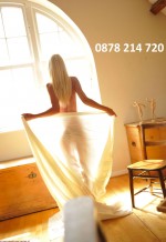 Sofia Escorts - Sexy Blonde Karla Bulgarien Sofia Escort