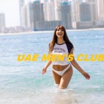 Dubai Escorts - Lena ukraine Dubai Escort