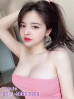 Annie Kuala Lumpur Escort