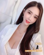 Kuala Lumpur Escorts - Bella Kl Escort Malay Kuala Lumpur Escort