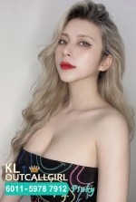 Kuala Lumpur Escorts - Pinky Kl Escort Malay Kuala Lumpur Escort