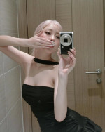 Tokyo Escorts - Uta-kata Izuna Asia Tokyo Escort