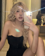 Tokyo Escorts - Uta-kata Izuna Asia Tokyo Escort