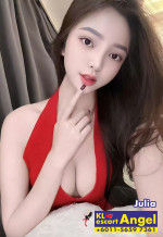 Kuala Lumpur Escorts - Julia Ang Malay Kuala Lumpur Escort