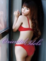 Luton Escorts - Aya escort Girls Escort in Luton - ID-6217